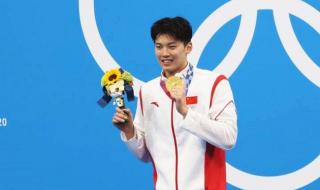 中国游泳队奥运名单 88年奥运会中国女子游泳四朵金花是哪几个